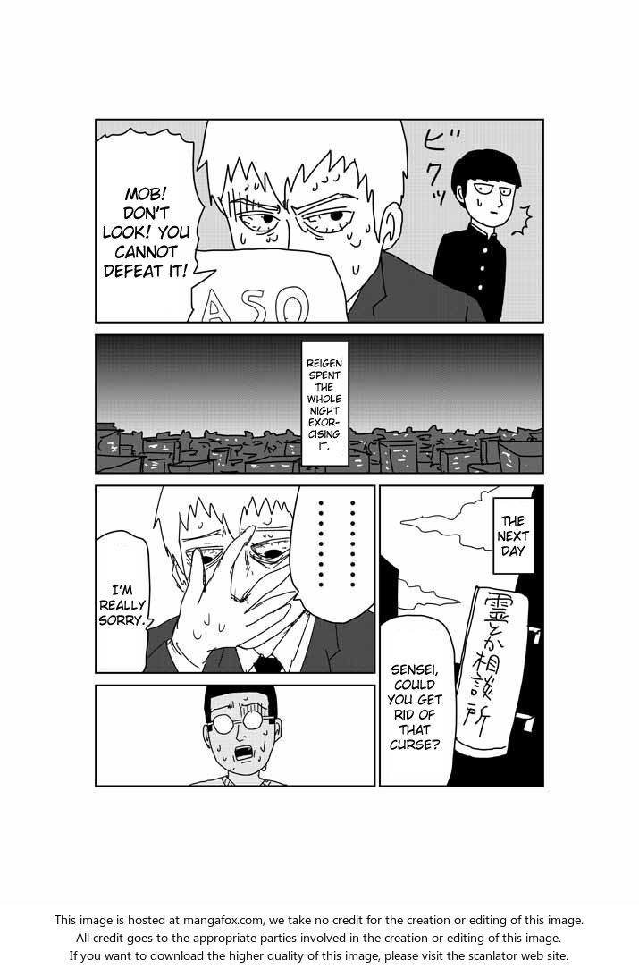 Mob Psycho 100 Vol.03 Chapter 024.5 page 5