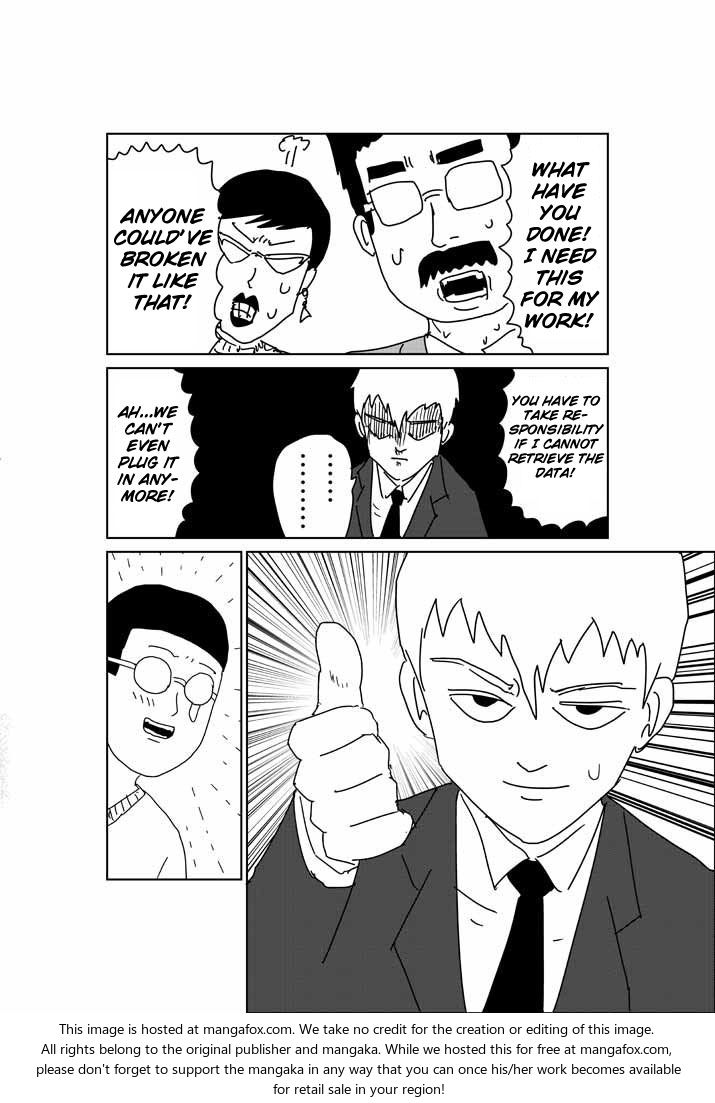 Mob Psycho 100 Vol.03 Chapter 024.5 page 7