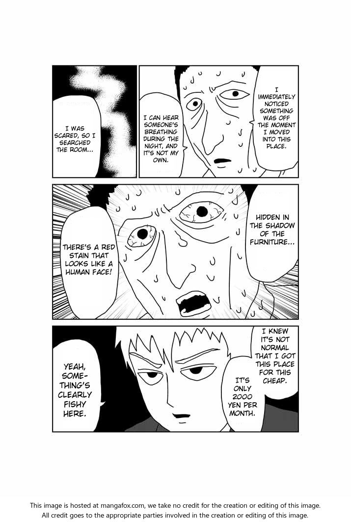 Mob Psycho 100 Vol.03 Chapter 024.6 page 3