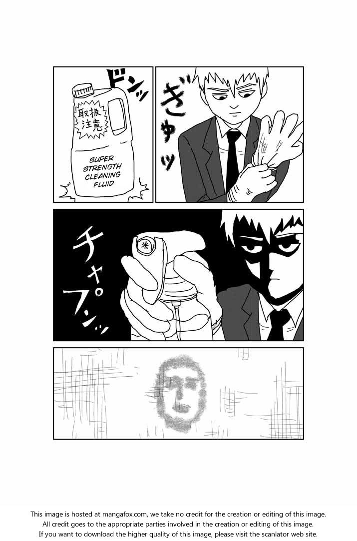 Mob Psycho 100 Vol.03 Chapter 024.6 page 6