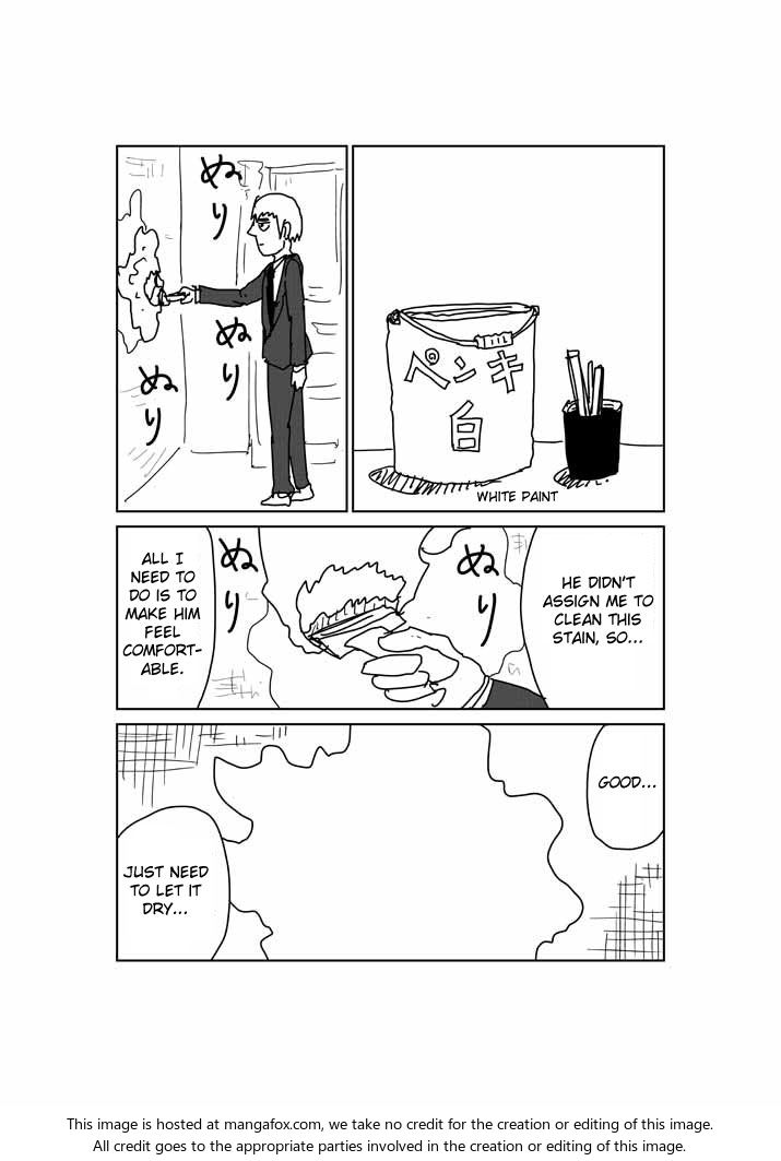 Mob Psycho 100 Vol.03 Chapter 024.6 page 9