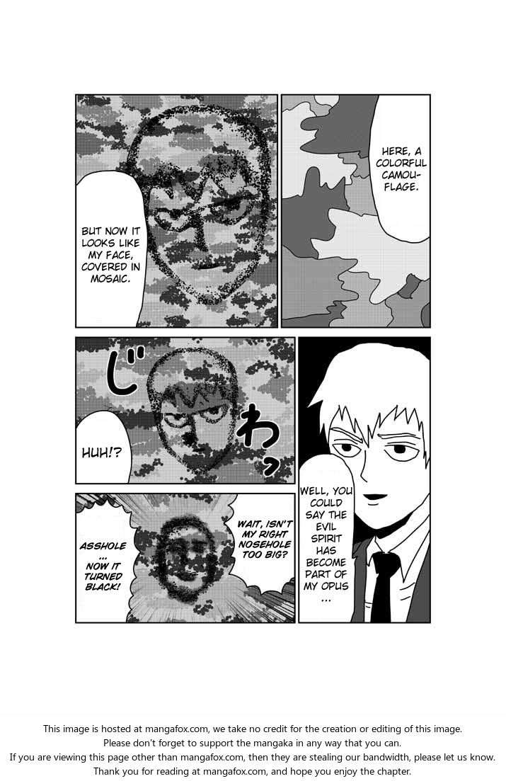 Mob Psycho 100 Vol.03 Chapter 024.6 page 16