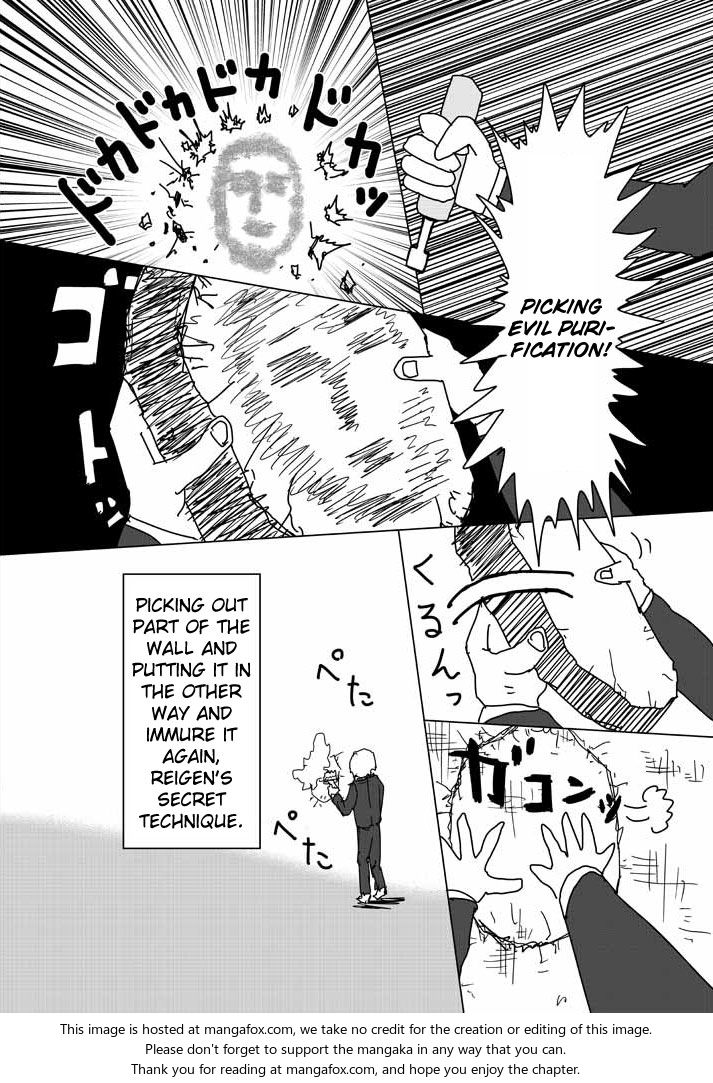 Mob Psycho 100 Vol.03 Chapter 024.6 page 18