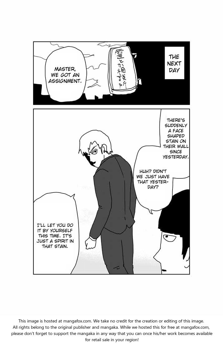 Mob Psycho 100 Vol.03 Chapter 024.6 page 19