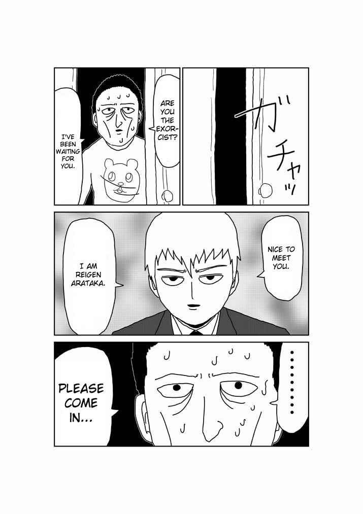 Mob Psycho 100 Vol.03 Chapter 024.7 page 2