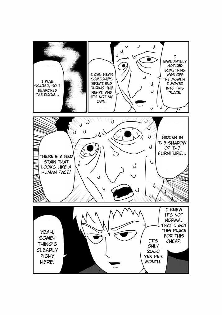 Mob Psycho 100 Vol.03 Chapter 024.7 page 3