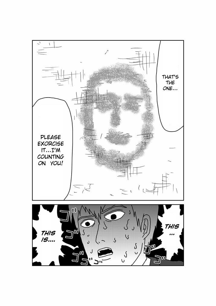 Mob Psycho 100 Vol.03 Chapter 024.7 page 4