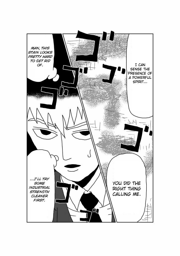 Mob Psycho 100 Vol.03 Chapter 024.7 page 5