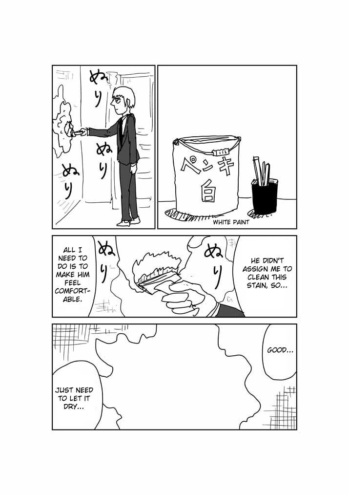 Mob Psycho 100 Vol.03 Chapter 024.7 page 9