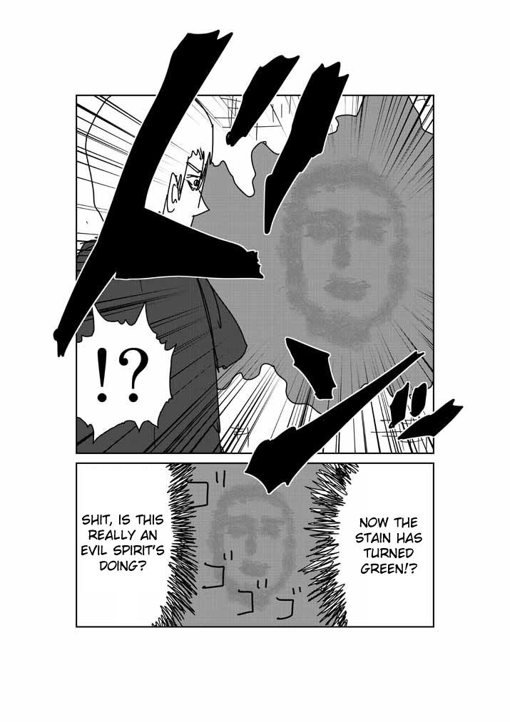 Mob Psycho 100 Vol.03 Chapter 024.7 page 13