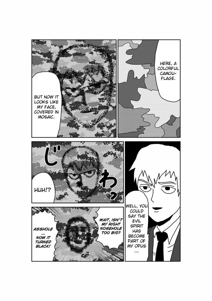 Mob Psycho 100 Vol.03 Chapter 024.7 page 16