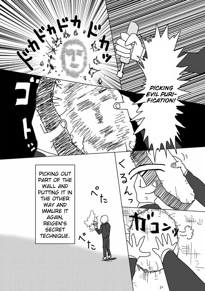 Mob Psycho 100 Vol.03 Chapter 024.7 page 18