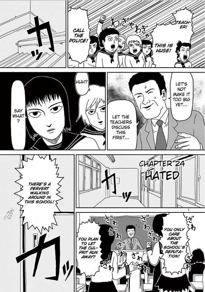 Mob Psycho 100 Vol.03 Chapter 024 page 1