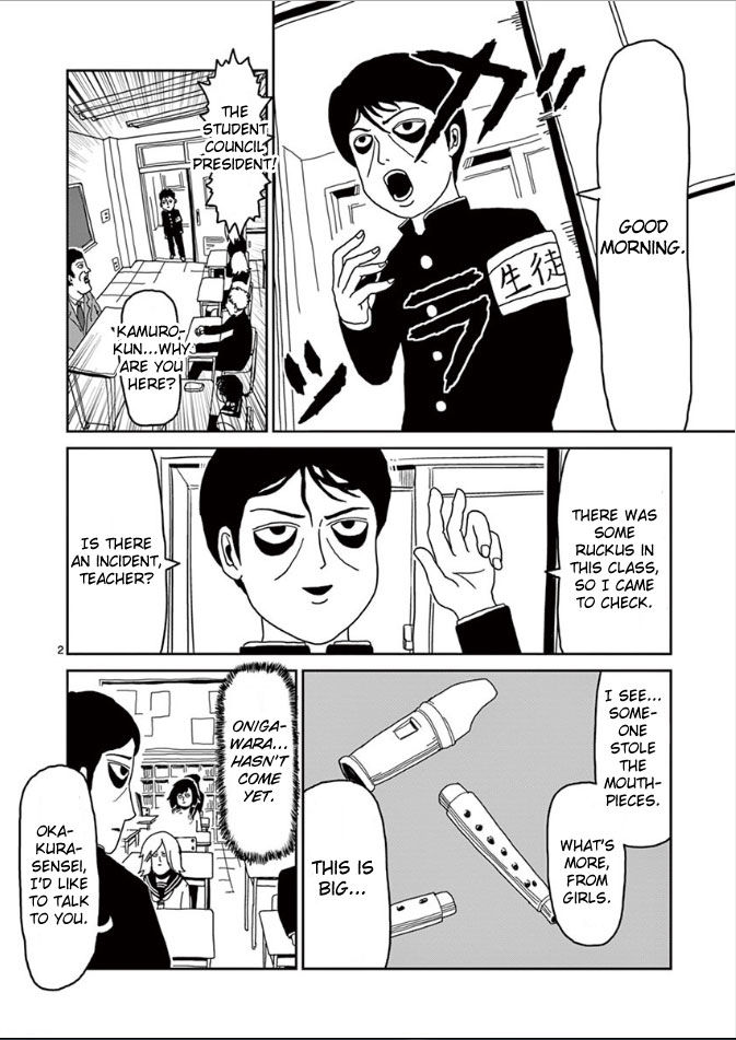 Mob Psycho 100 Vol.03 Chapter 024 page 2