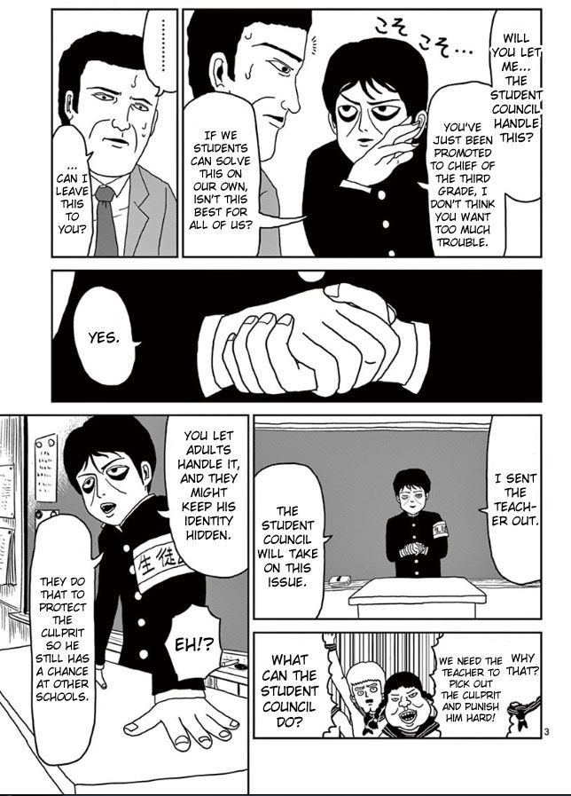 Mob Psycho 100 Vol.03 Chapter 024 page 3