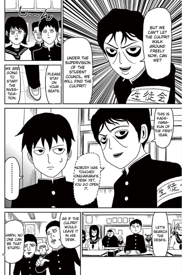 Mob Psycho 100 Vol.03 Chapter 024 page 4