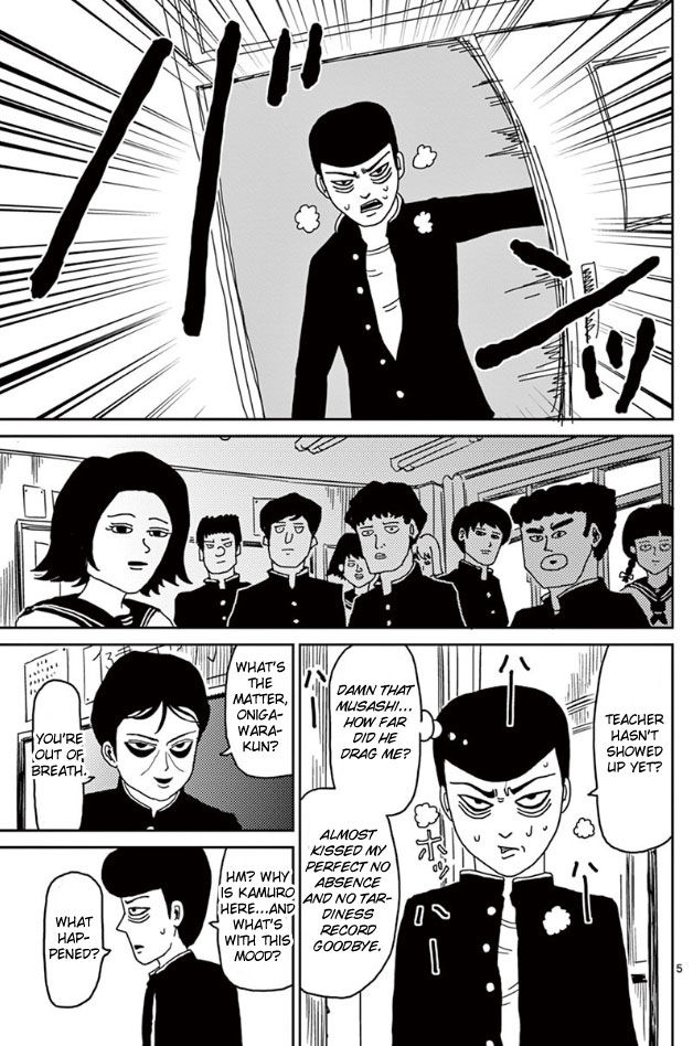 Mob Psycho 100 Vol.03 Chapter 024 page 5