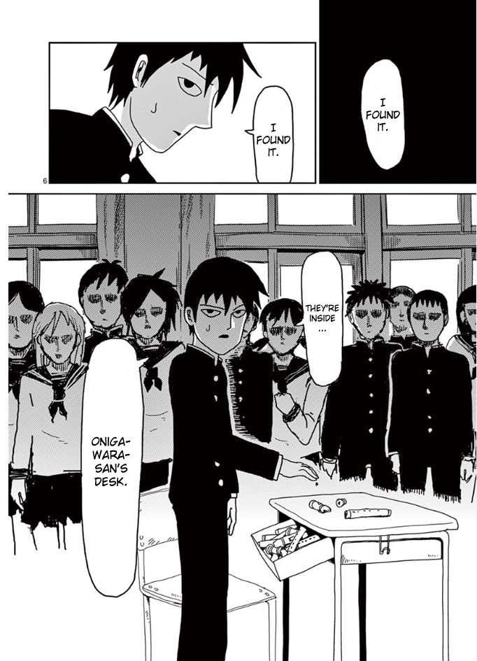 Mob Psycho 100 Vol.03 Chapter 024 page 6