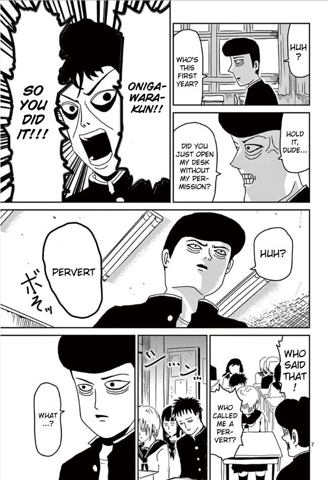 Mob Psycho 100 Vol.03 Chapter 024 page 7