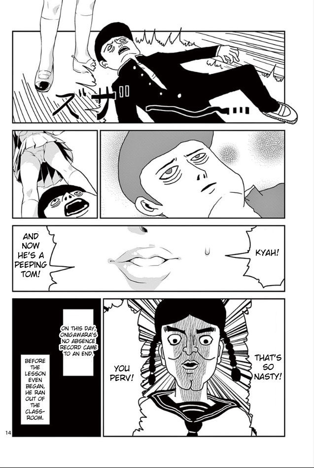 Mob Psycho 100 Vol.03 Chapter 024 page 14