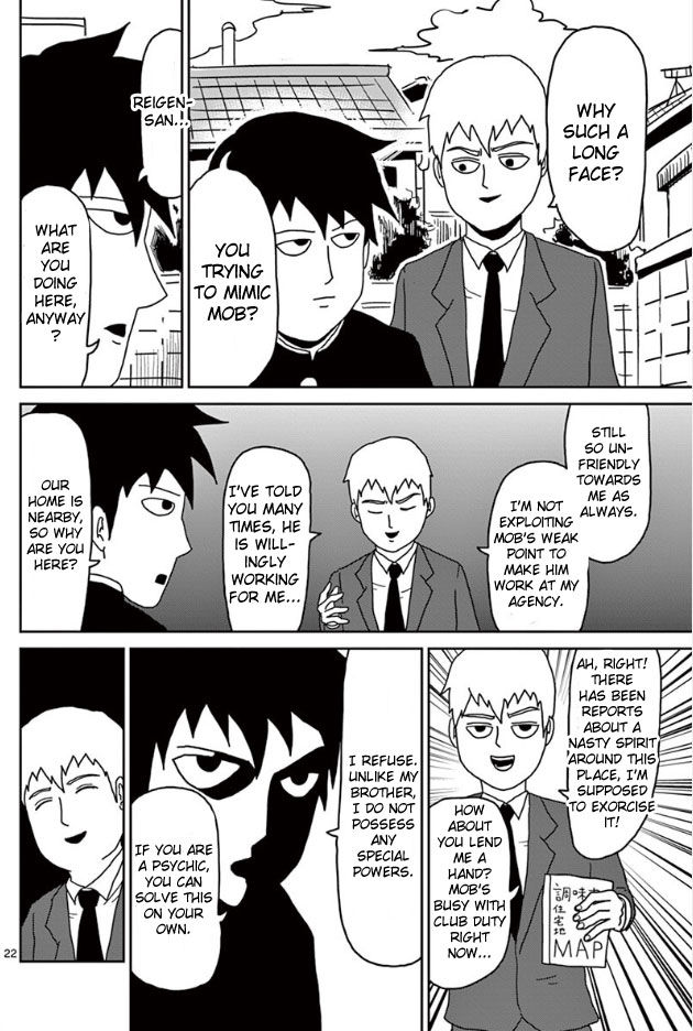 Mob Psycho 100 Vol.03 Chapter 024 page 22