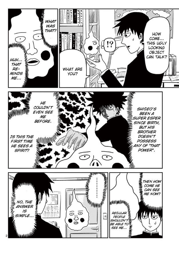 Mob Psycho 100 Vol.04 Chapter 025 page 5