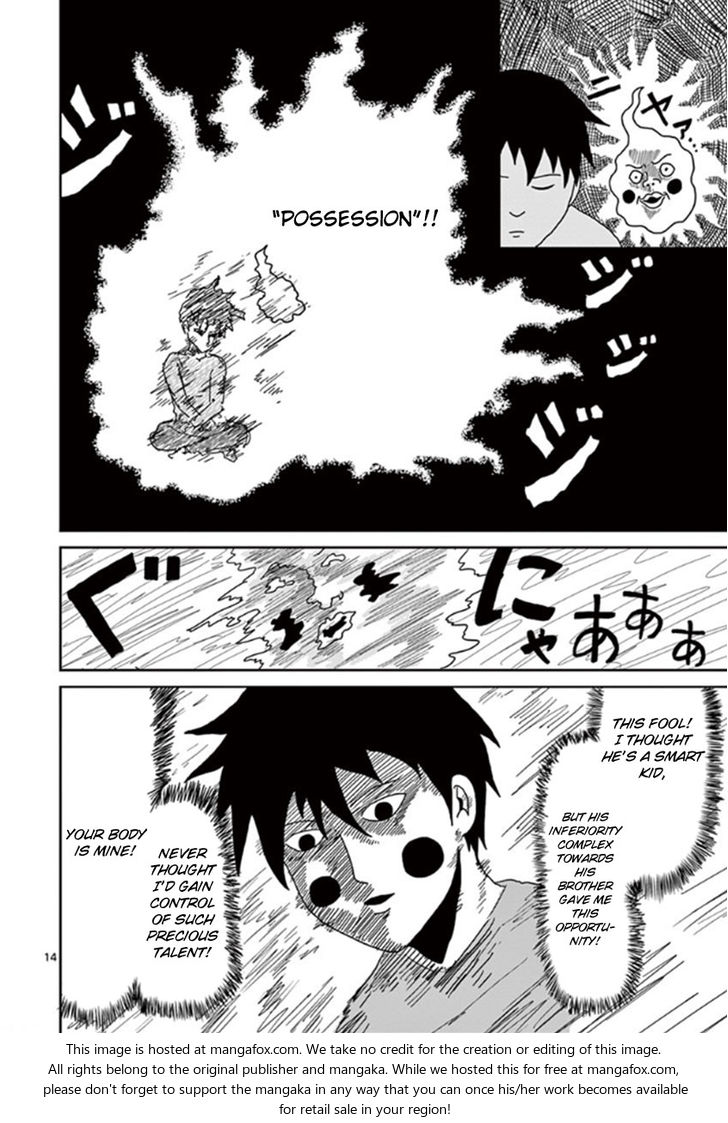 Mob Psycho 100 Vol.04 Chapter 025 page 17