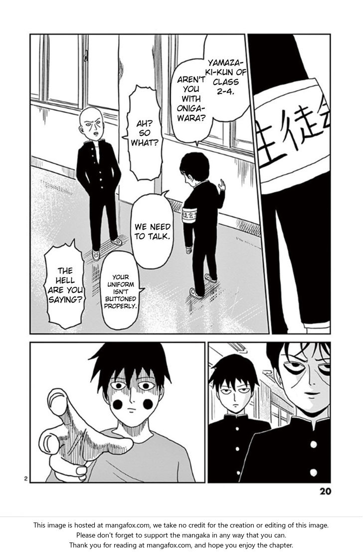 Mob Psycho 100 Vol.04 Chapter 026 page 1
