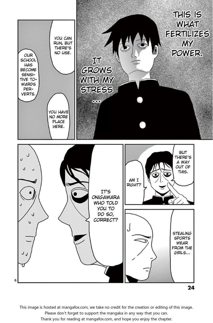 Mob Psycho 100 Vol.04 Chapter 026 page 5