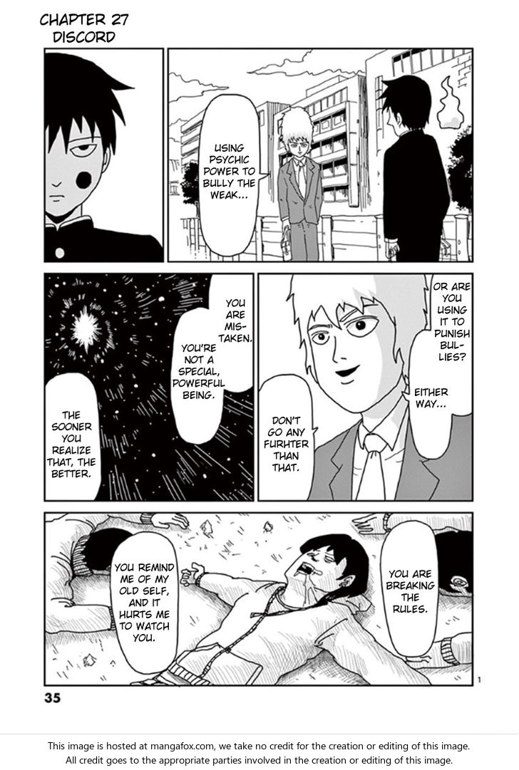 Mob Psycho 100 Vol.04 Chapter 027 page 1