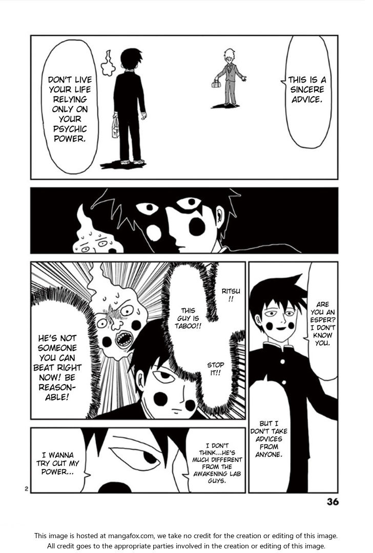 Mob Psycho 100 Vol.04 Chapter 027 page 2