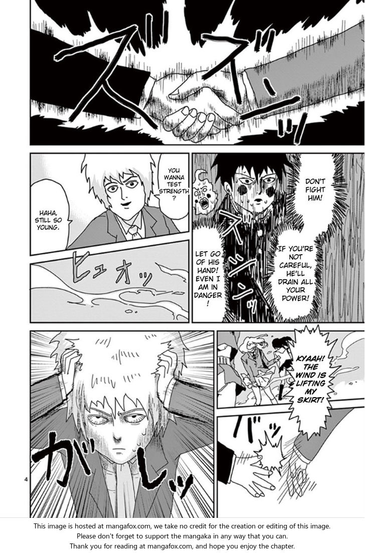 Mob Psycho 100 Vol.04 Chapter 027 page 4