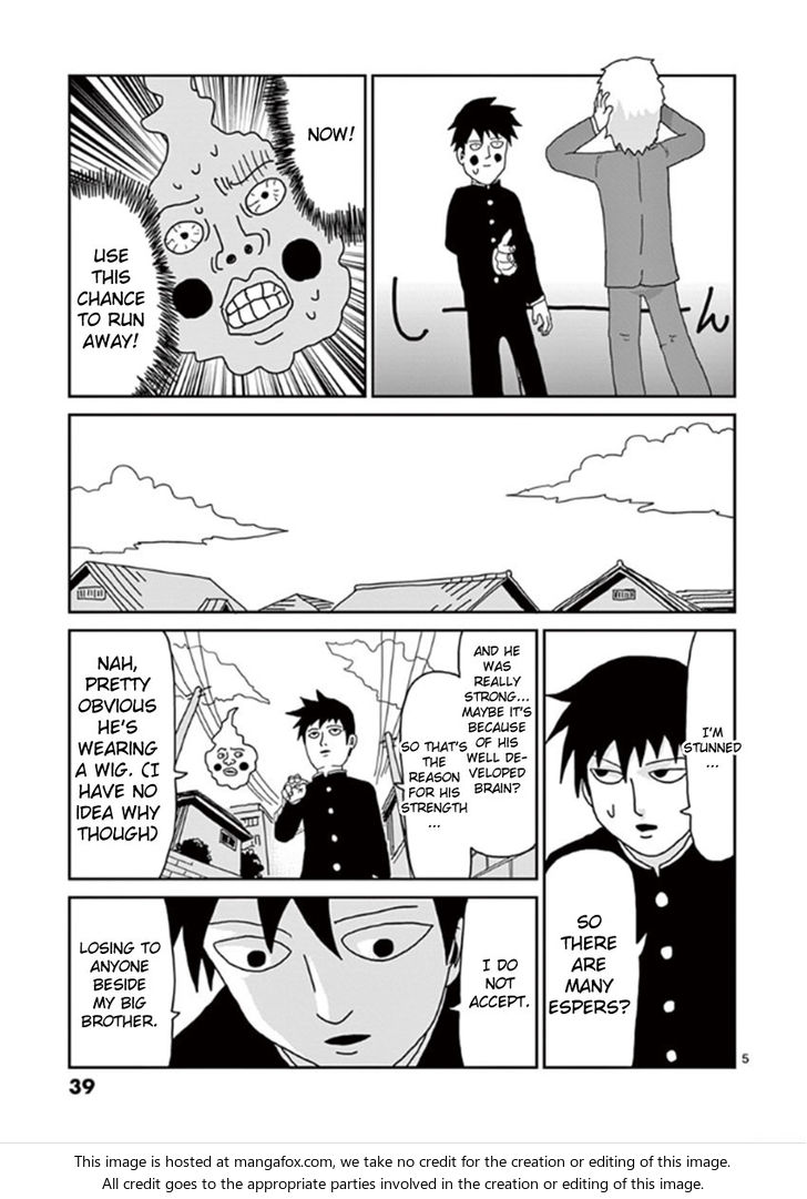 Mob Psycho 100 Vol.04 Chapter 027 page 5
