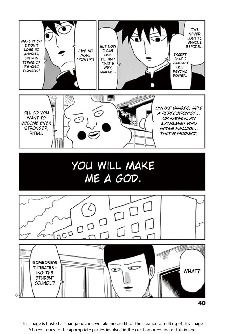 Mob Psycho 100 Vol.04 Chapter 027 page 6
