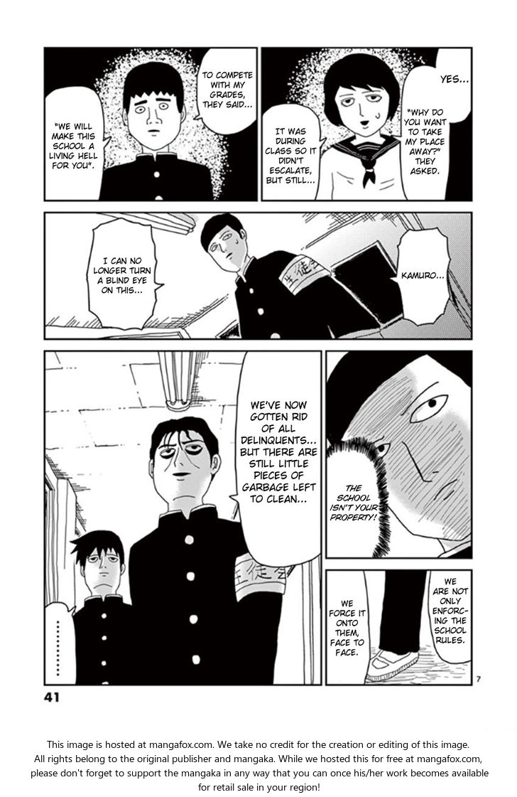 Mob Psycho 100 Vol.04 Chapter 027 page 7