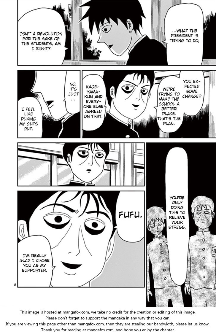 Mob Psycho 100 Vol.04 Chapter 027 page 8