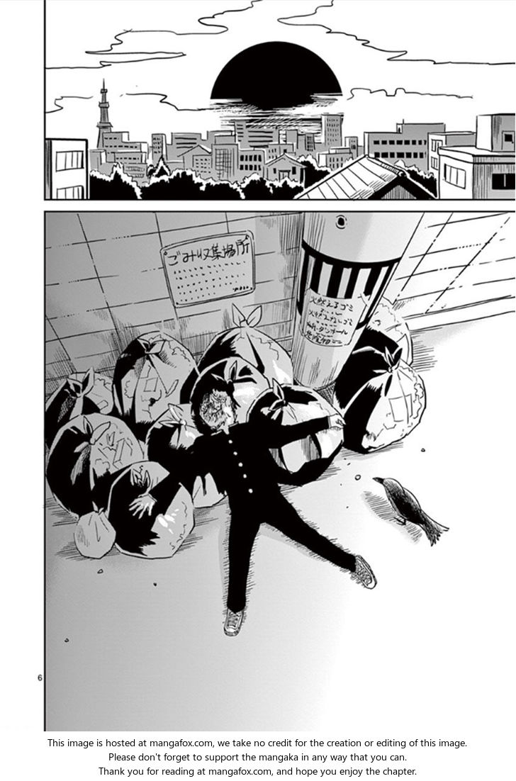 Mob Psycho 100 Vol.04 Chapter 028 page 6