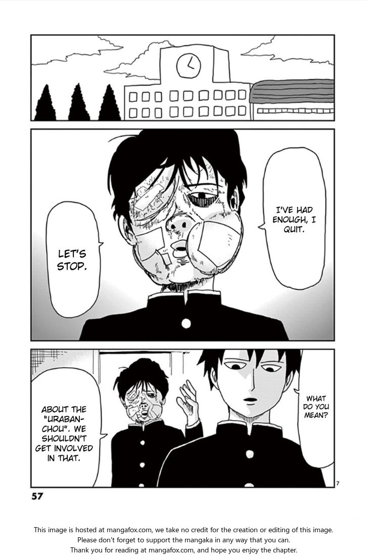 Mob Psycho 100 Vol.04 Chapter 028 page 7