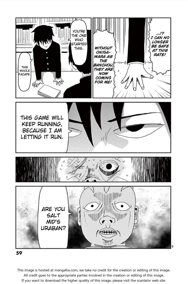 Mob Psycho 100 Vol.04 Chapter 028 page 9