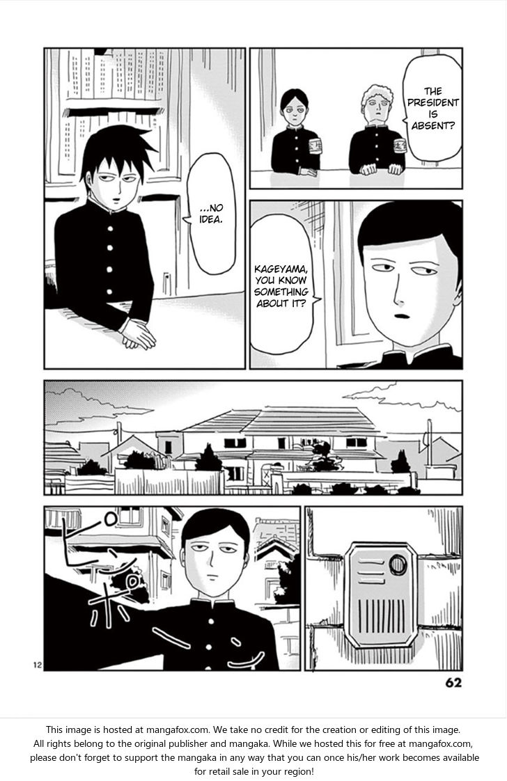 Mob Psycho 100 Vol.04 Chapter 028 page 12