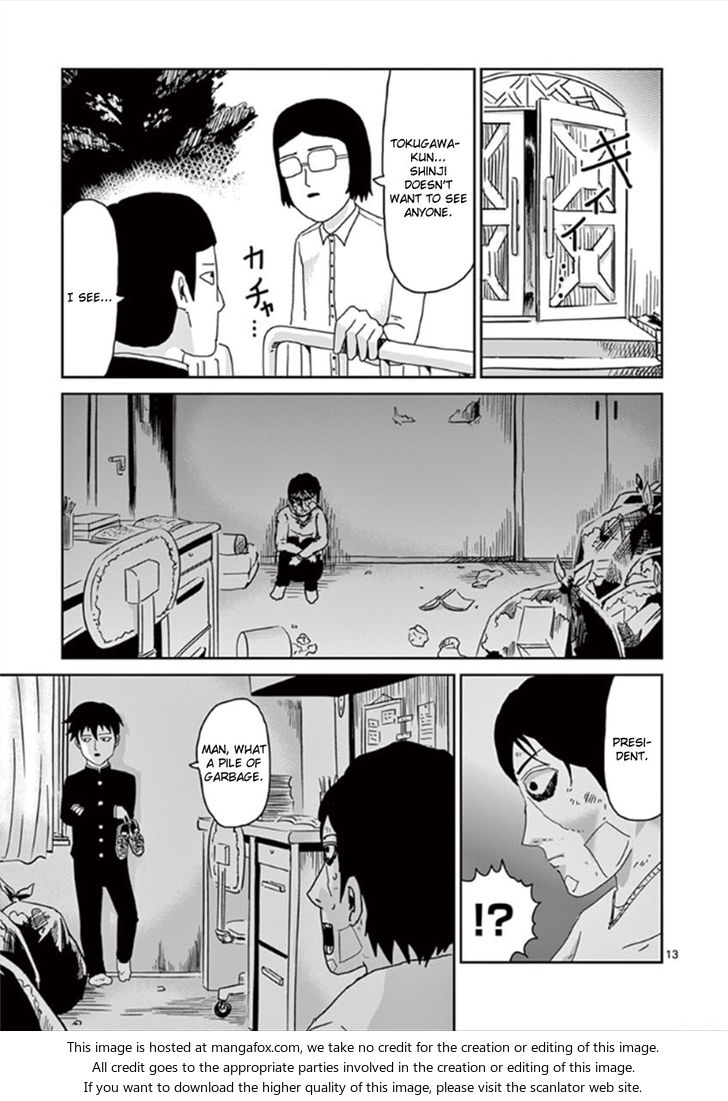 Mob Psycho 100 Vol.04 Chapter 028 page 13