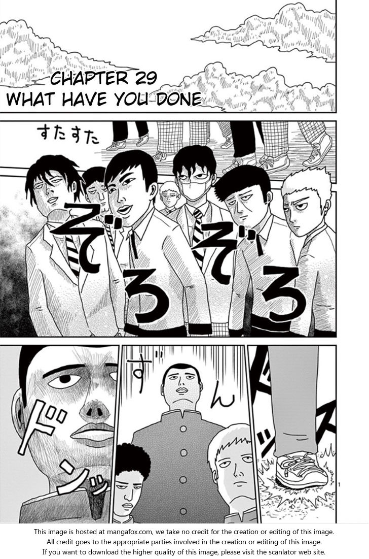 Mob Psycho 100 Vol.04 Chapter 029 page 1