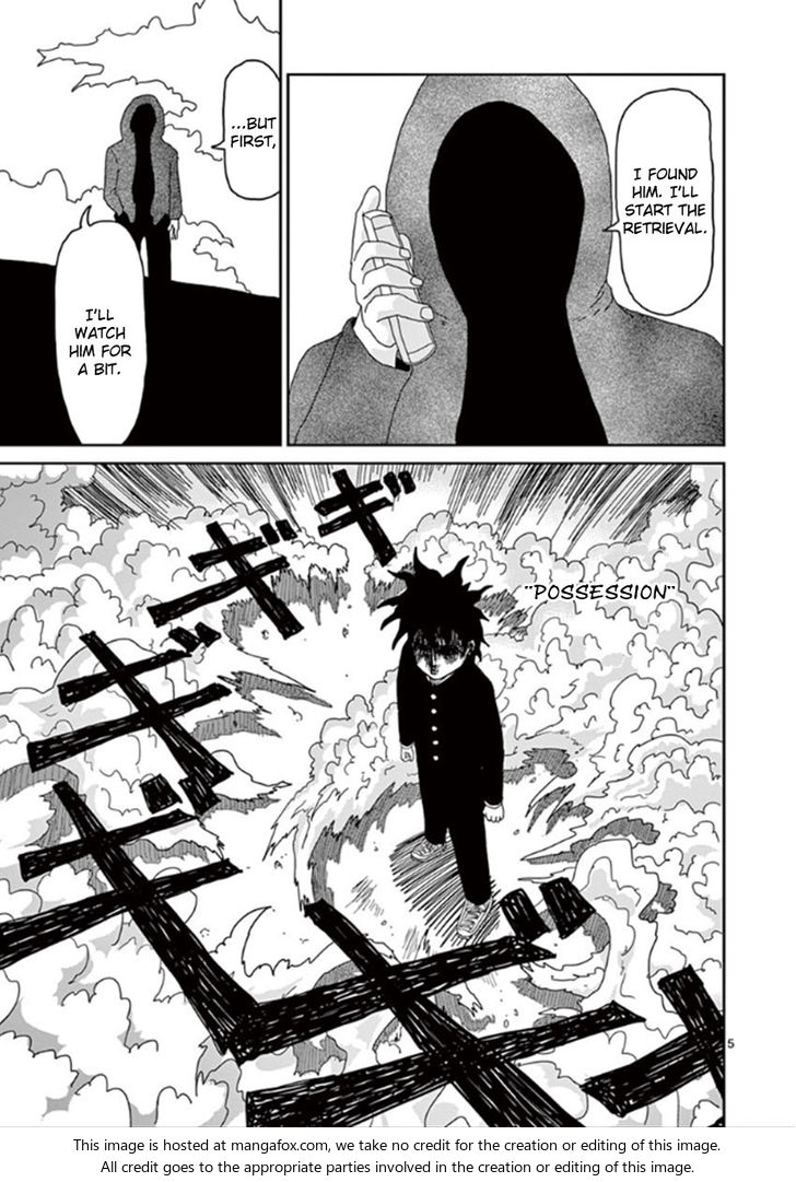 Mob Psycho 100 Vol.04 Chapter 029 page 5