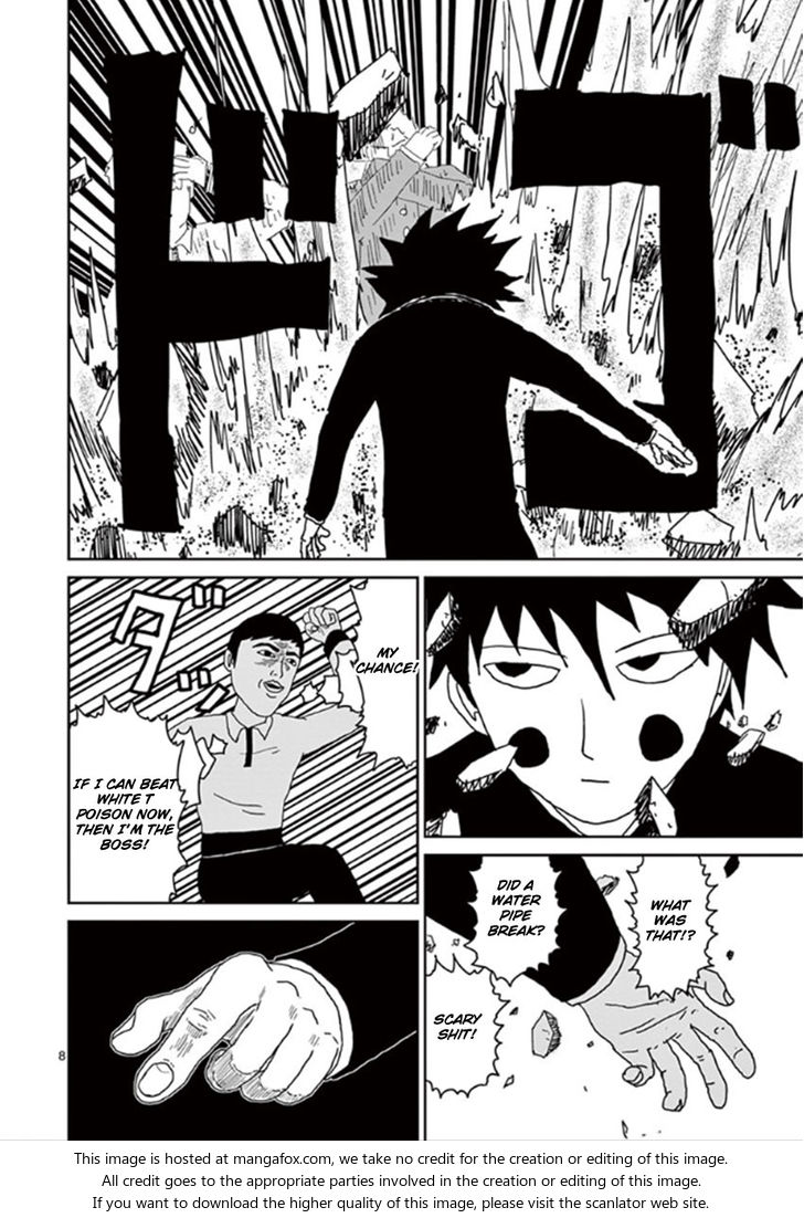 Mob Psycho 100 Vol.04 Chapter 029 page 8