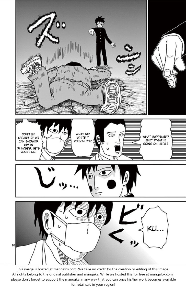 Mob Psycho 100 Vol.04 Chapter 029 page 10