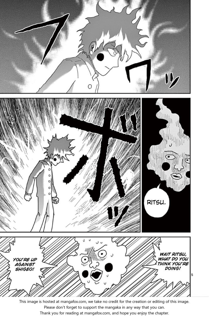 Mob Psycho 100 Vol.04 Chapter 030 page 5