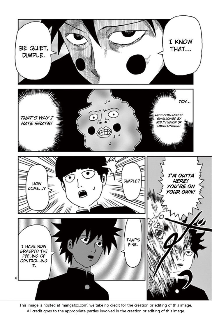 Mob Psycho 100 Vol.04 Chapter 030 page 6