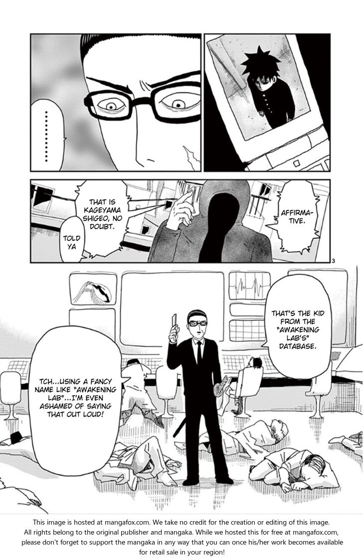 Mob Psycho 100 Vol.04 Chapter 031 page 3
