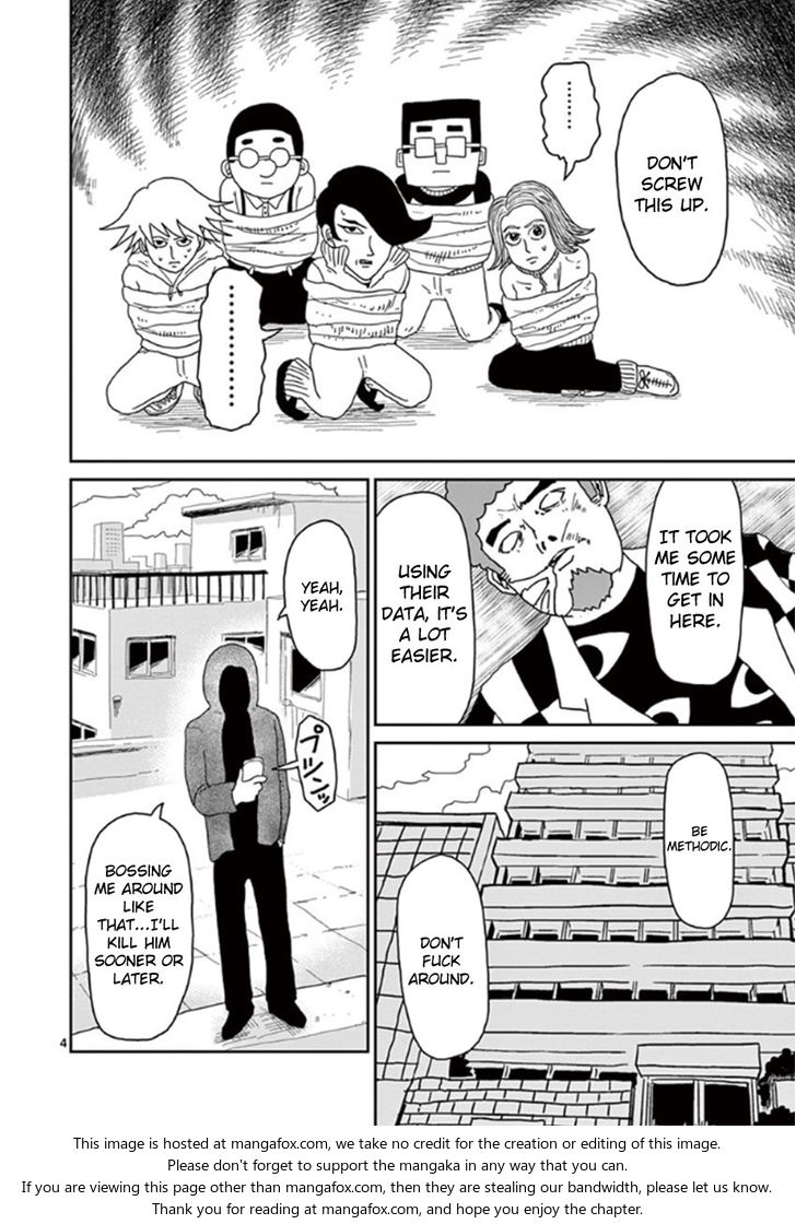 Mob Psycho 100 Vol.04 Chapter 031 page 4