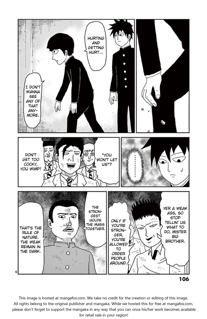 Mob Psycho 100 Vol.04 Chapter 031 page 6